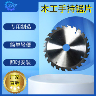 �R�h24�Xľ���Ƭ�m�������늈A���ЙC��ľ���Ƭ����