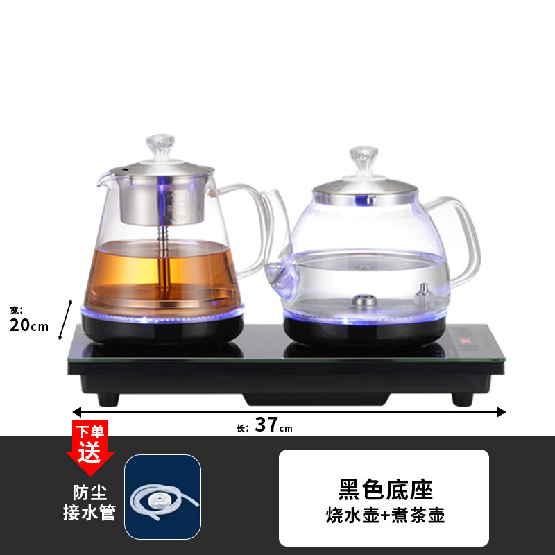 全自动上水电热水壶智能电茶炉304不锈钢烧水壶茶台嵌入式热水壶|undefined