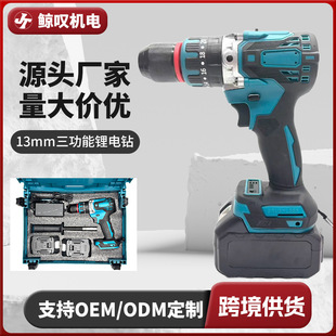 �羳�¿����Q����13mm�๦��90N�����b��늄��ݽz���������l