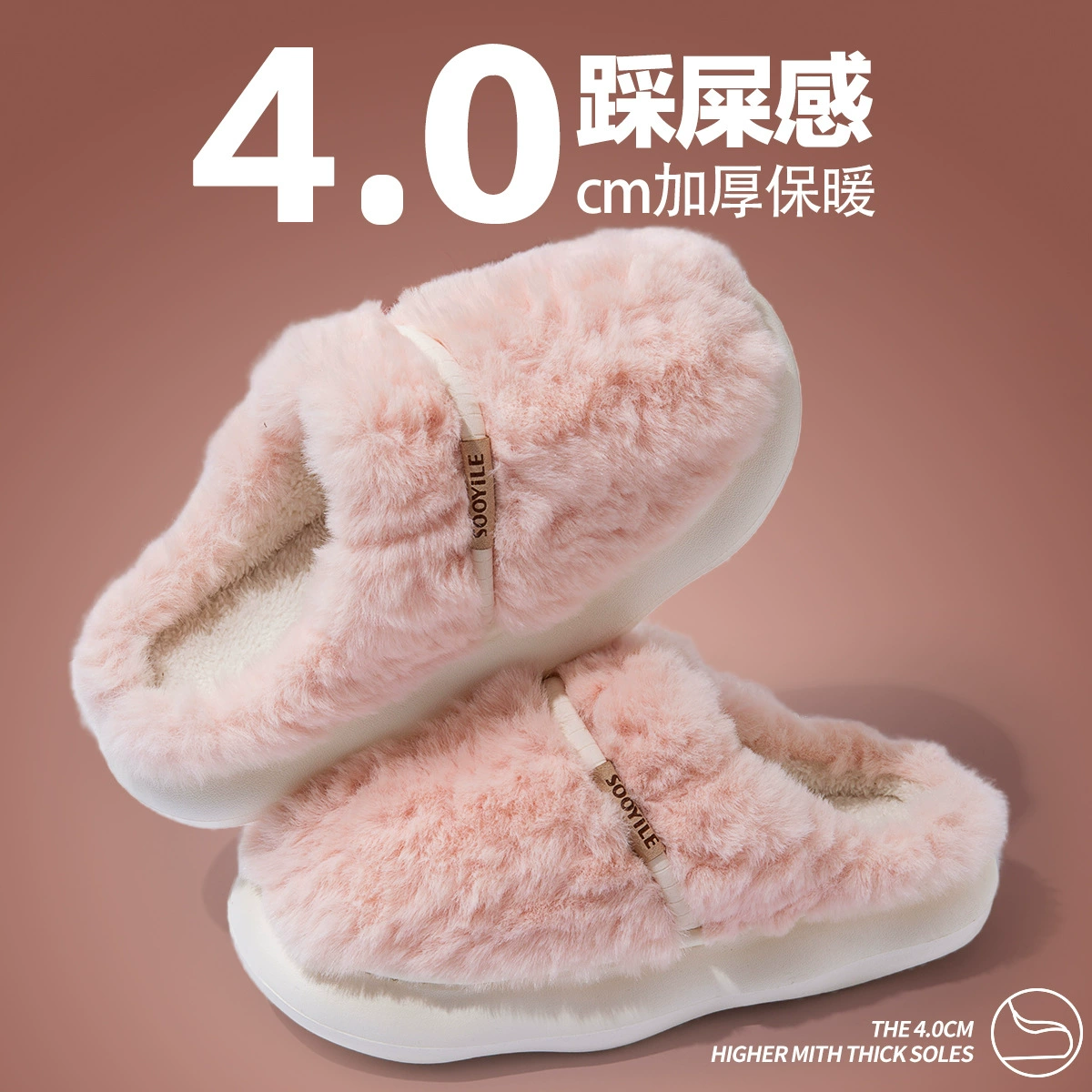 Хлопковые тапочки Nanbo Wan, женские зимние домашние теплые плюшевые цветочные парные тапочки из ЭВА с толстой подошвой, тапочки Баотоу для мужчин