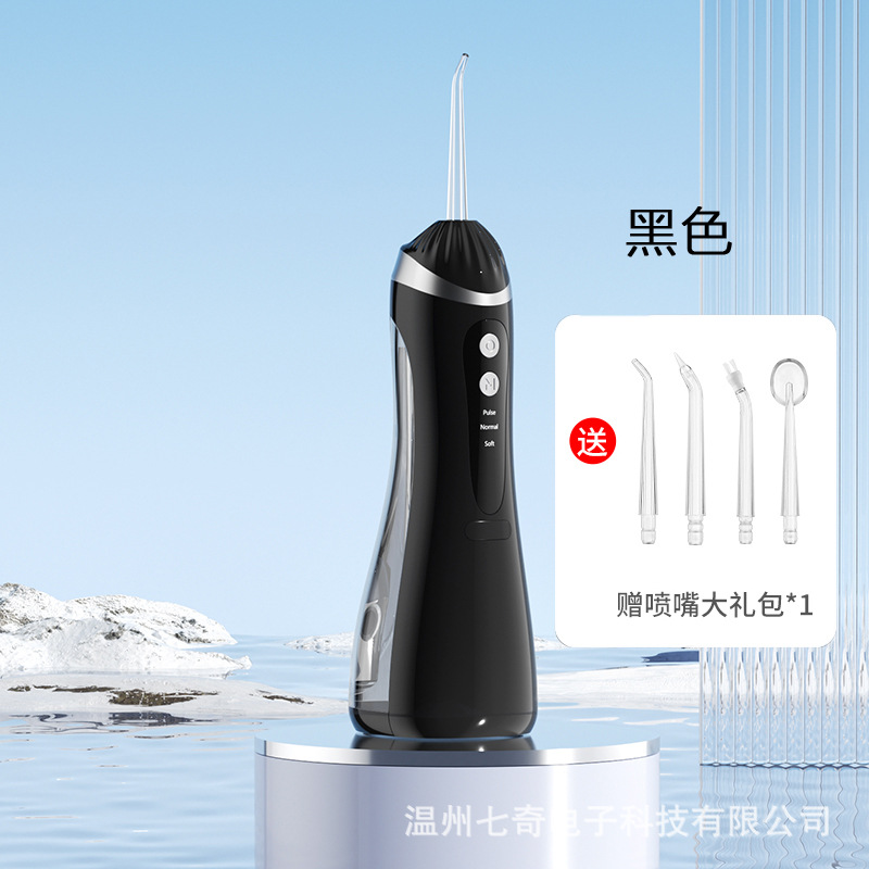 Nuevo enjuague de dientes eléctrico doméstico transfronterizo, máquina de lavado de dientes, instrumento de belleza de dientes, agua inteligente de limpieza de dientes, riego oral para eliminar piedras