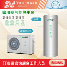 ����ˮѭ�h�՚��ܼ��ÙC���CС�^�ǱP�������̨�ڒ�ʽ���ʡ�