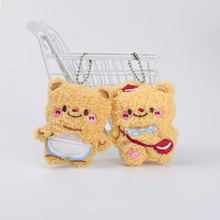 С�t��ͬ����S��С��ë�q���̩��ins�W���������耳�朶Y��