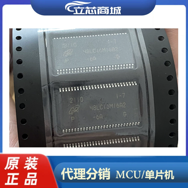 MT48LC16M16A2P-6A: пакет G TSOP54 Оперативная память MT48LC16M16A2P