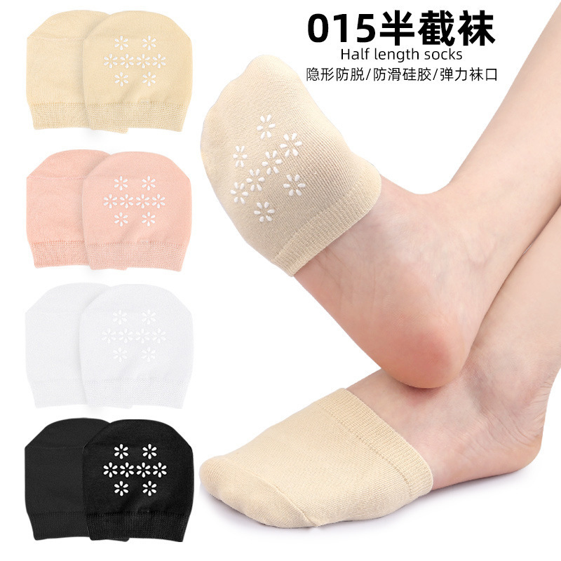 Mesh Sole Pure Color Non-Slip Palm Socks Half Socks Breathable Sweat-Absorbent Thin Summer Silicone Front Women's Forefoot Black