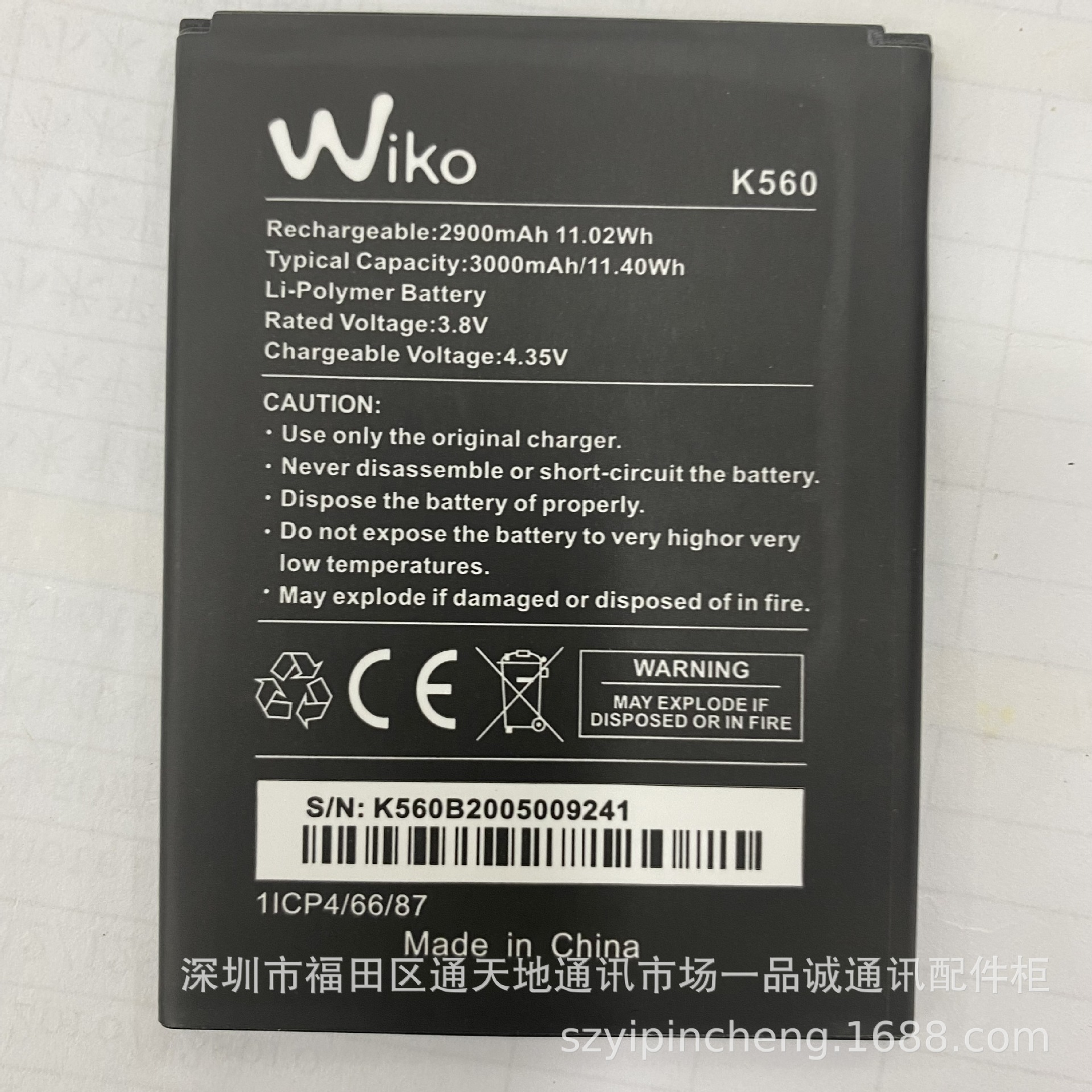 适用于 Wiko K560手机电池 3000mAh 11.4Wh 3.8V K560 充电电板