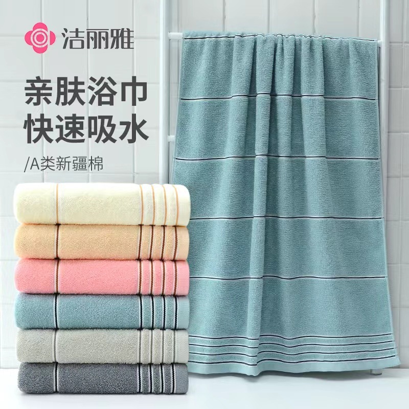 Jie Liya Bath Towel 7378 Pure Cotton Class a Absorbent Adult Unisex Household Summer Thin Model Wholesale Jie Liya Bath Towel 7378 Pure Cotton Class a Absorbent Adult Unisex Household Summer Thin Model Wholesale