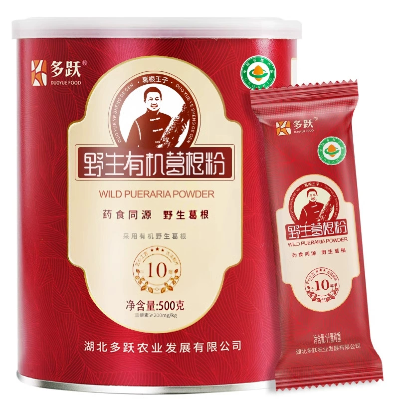 Органический гранулированный порошок корня пуэрарии дикорастущей (10-летний возраст выдержки)