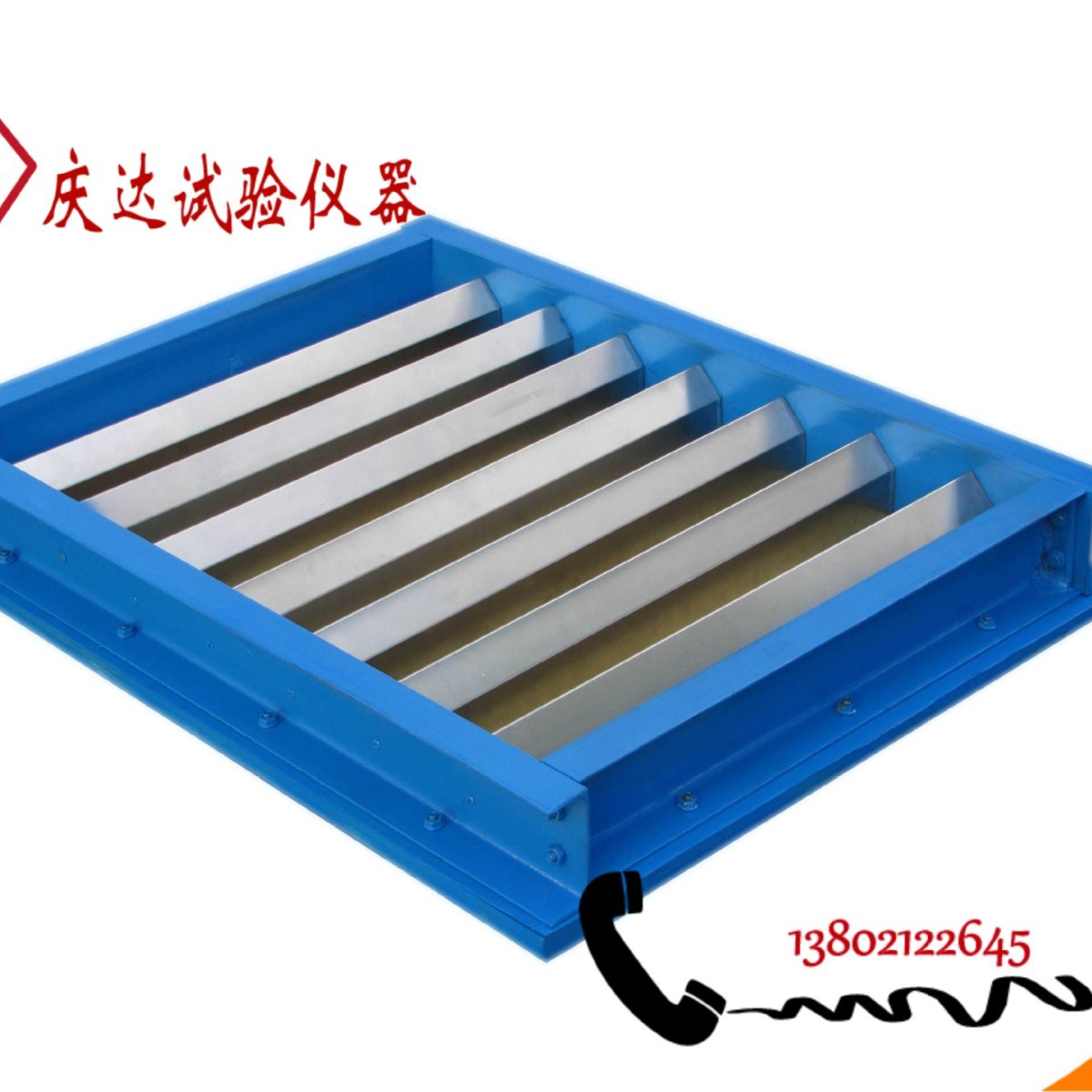 混凝土刀口约束早期开裂试验设备（模具）抗开裂试验风机新标准50