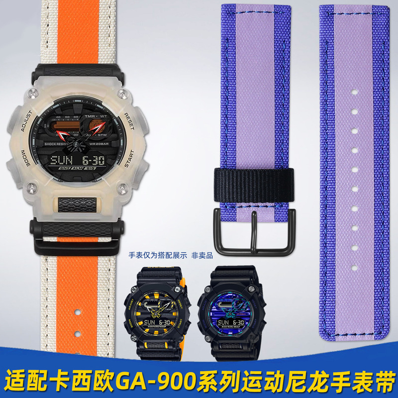 Suitable for Casio G-Shock Series Ga-900 Ga-900A-1A9 Nylon Watch Strap Accessories for Men 24mm