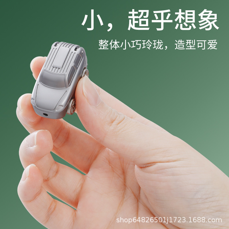 小汽车指甲钳新款创意防飞溅折叠指甲剪钥匙扣迷你指甲钳美甲套装