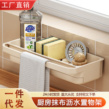 �N��Ĩ���rˮ�ܱڒ�ʽ�๦��ˮ�����������ˮ���^�����ռ{����