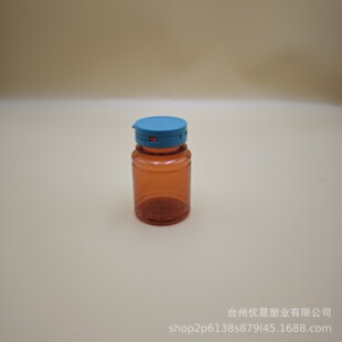 ����60ml��ɫ˺���wƿ ľ�Ǵ������ǹ��w���bƿ pet���|����ƿ