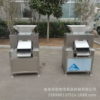 大型水果榨汁机百香果青柠柳丁对辊挤汁机商用橘子菠萝鲜榨原汁机