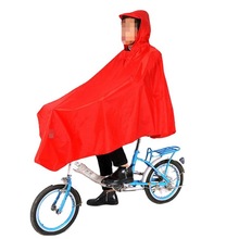 燕军N126 成人电动车雨衣户外骑行雨披 加厚单人摩托车雨衣