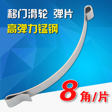 �i䓏�Ƭ�ߏ����ǲ��P䓏���Ƭ��ԡ�����X�Ͻ�݆���T��݆��Ƭ