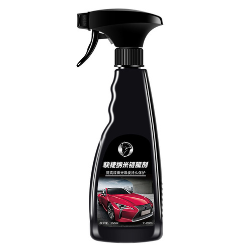 Manufacturer wholesale car paint coating agent car paint maintenance sealing wax glass paint spray coating agent 550ml