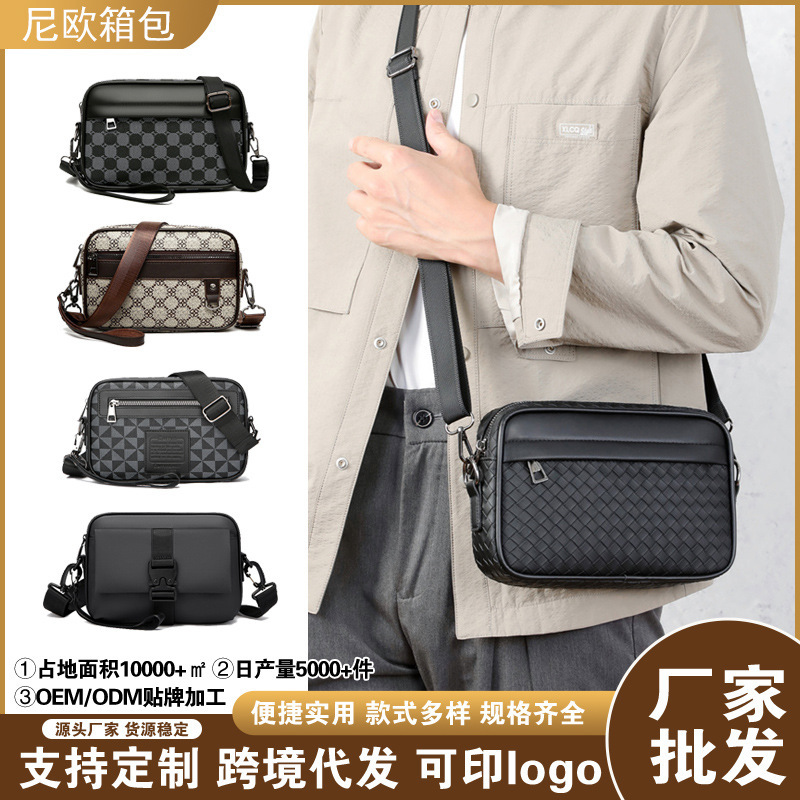 Cross-Border Men's Clutch Bag, Multi-Pocket Business Clutch Bag, High-Quality Wear-Resistant Mobile Phone Bag, Single Shoulder Cross-Body Men's Bag