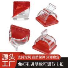 ���׿��{ʽ�̾��A͸����ճ������������늾���������������