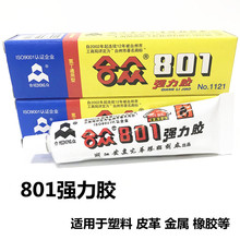 801�����z ��ˮ�z ϴ�C��©�zˮ �m������� ���� ���z��40��