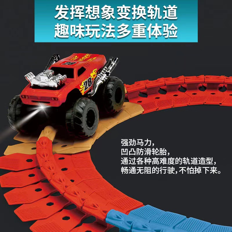electric anti-gravity subway