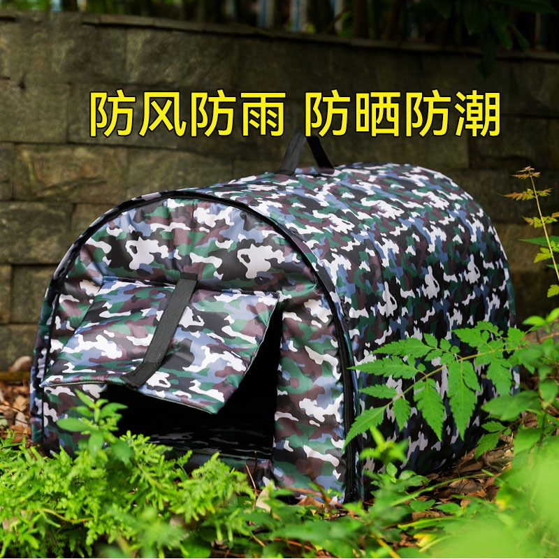 Otoño e invierno, cálido e impermeable, amor, animales callejeros, casa curva, nido de gatos, tienda de nieve y frío, nido de perros, nido de mascotas