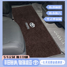 适用赛那格瑞维亚中排地毯丰田赛纳普瑞维亚商务车木地板改装脚垫