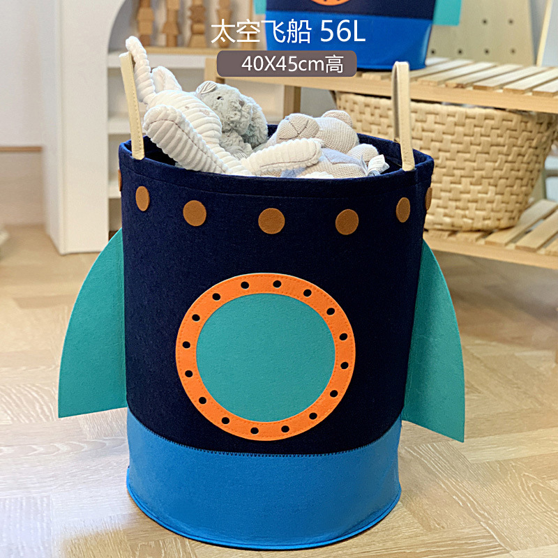 우주선 56L(D40/H45)