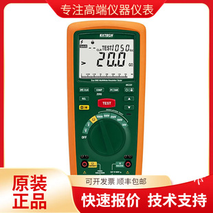 Extech MG320-NIST Multifunction Insulation Test with True RMS Multimeter