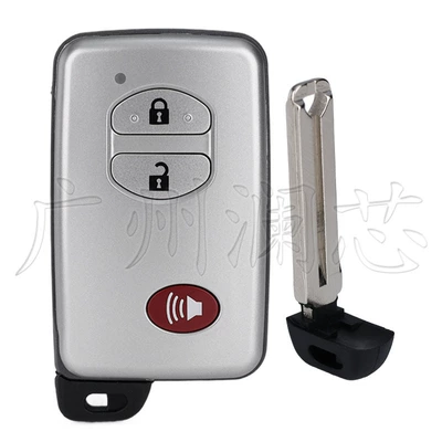 Suitable for Toyota Camry Car Keys - deputy-factory-key-shell-21-key-silver