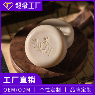 �¿��坍�沿ϴĘ����ԡ���������ݱ��㝍����������Ɲ���ֹ���