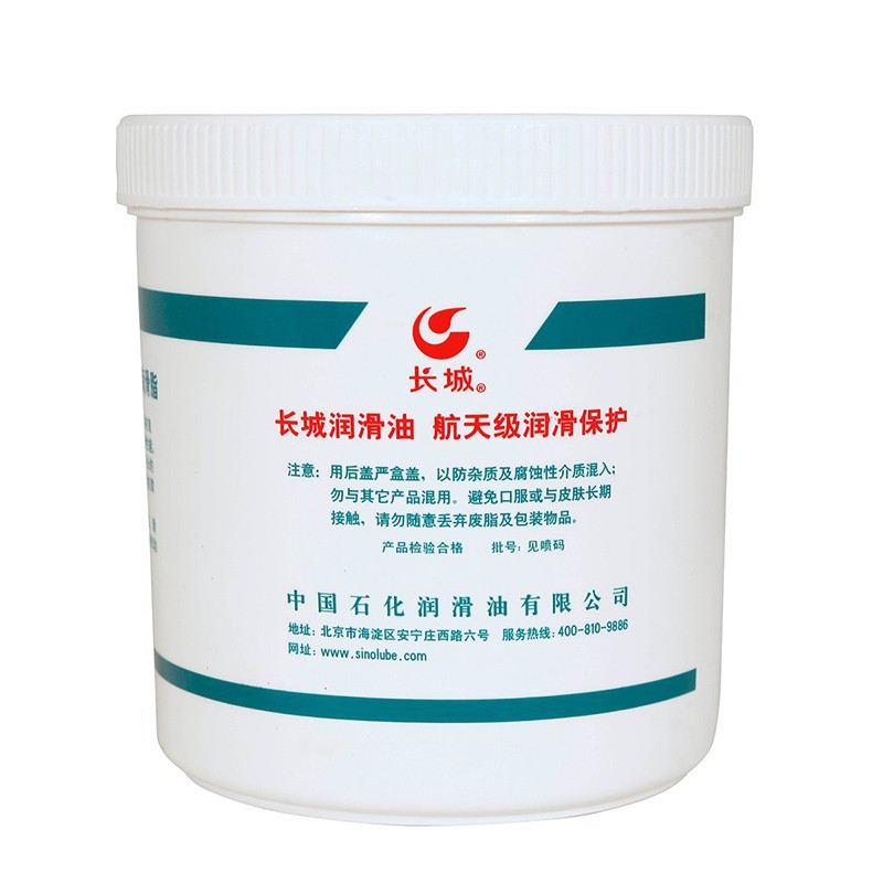 �ֻ���Ʒ������������7019-1��ѹ����﮻�֬ ��֬