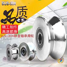 ?304���P�܉��݆�S�л�݆���T݆u�Ͳ�݆V��݆��݆��݆���