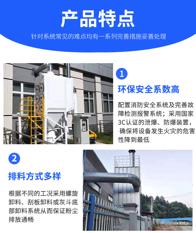 详情_06.jpg