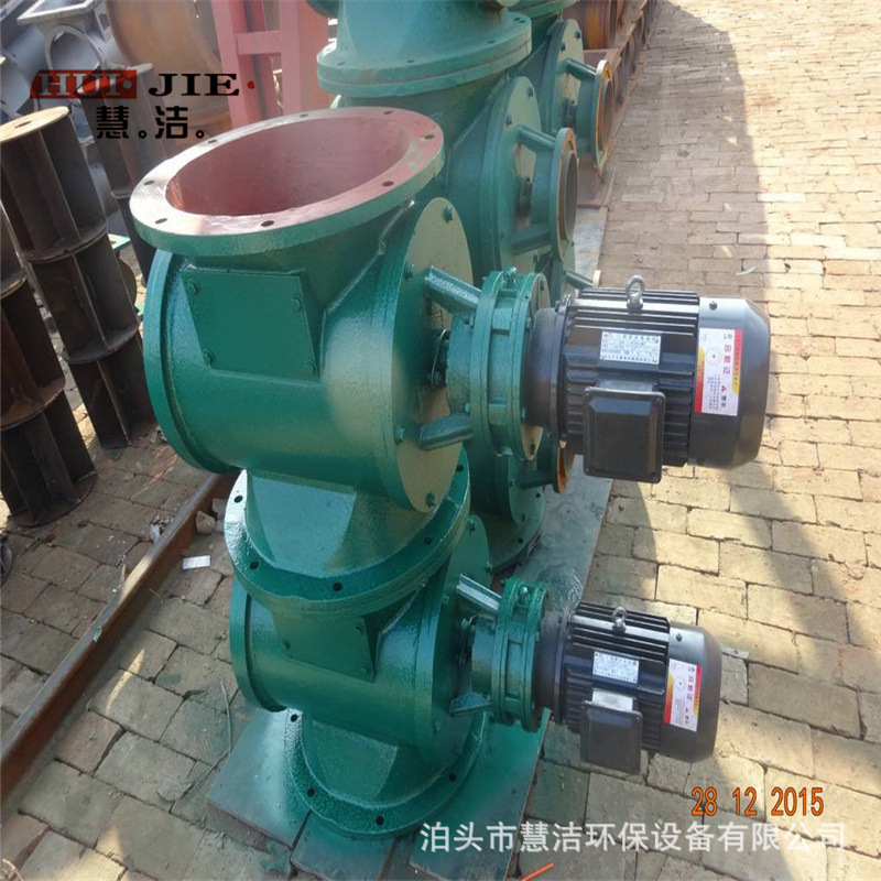 YJD-HG16型星型卸料器300*300方口下料阀除尘器给料机关风机厂家