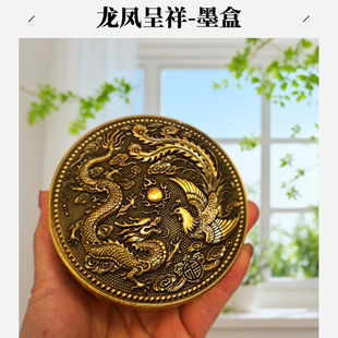 �͹����Pī���ķ��Č���ʽ��ؔ�E�R������ī��ī֭�ռ{�����