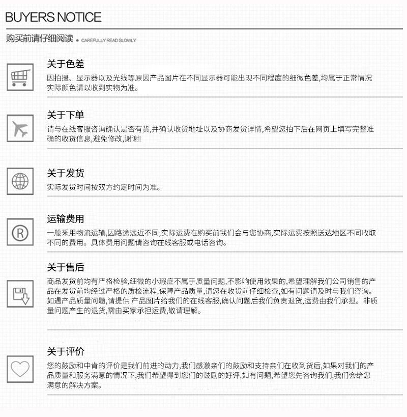 Cross-Border Supply of Engineering Sprinkler Trucks for Dust Suppression on Construction Sites, Road Maintenance, Large Construction Site Water Transport, and Landscaping Sprinkler Trucks