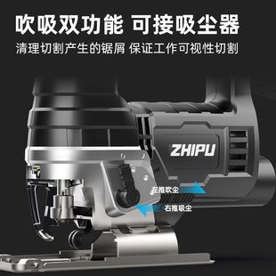 Germany Zhipu Electric Jig Saw Professional Woodworking Pull Flower Cutting Small Electric Saw Household Industrial Fine Tooth Wire Saw