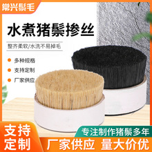 ˮ���i�ד��zëˢԭ�τ���ë�׼�ˢ����Ʒ�坍�B�o�i��ˢë�ӑK�z