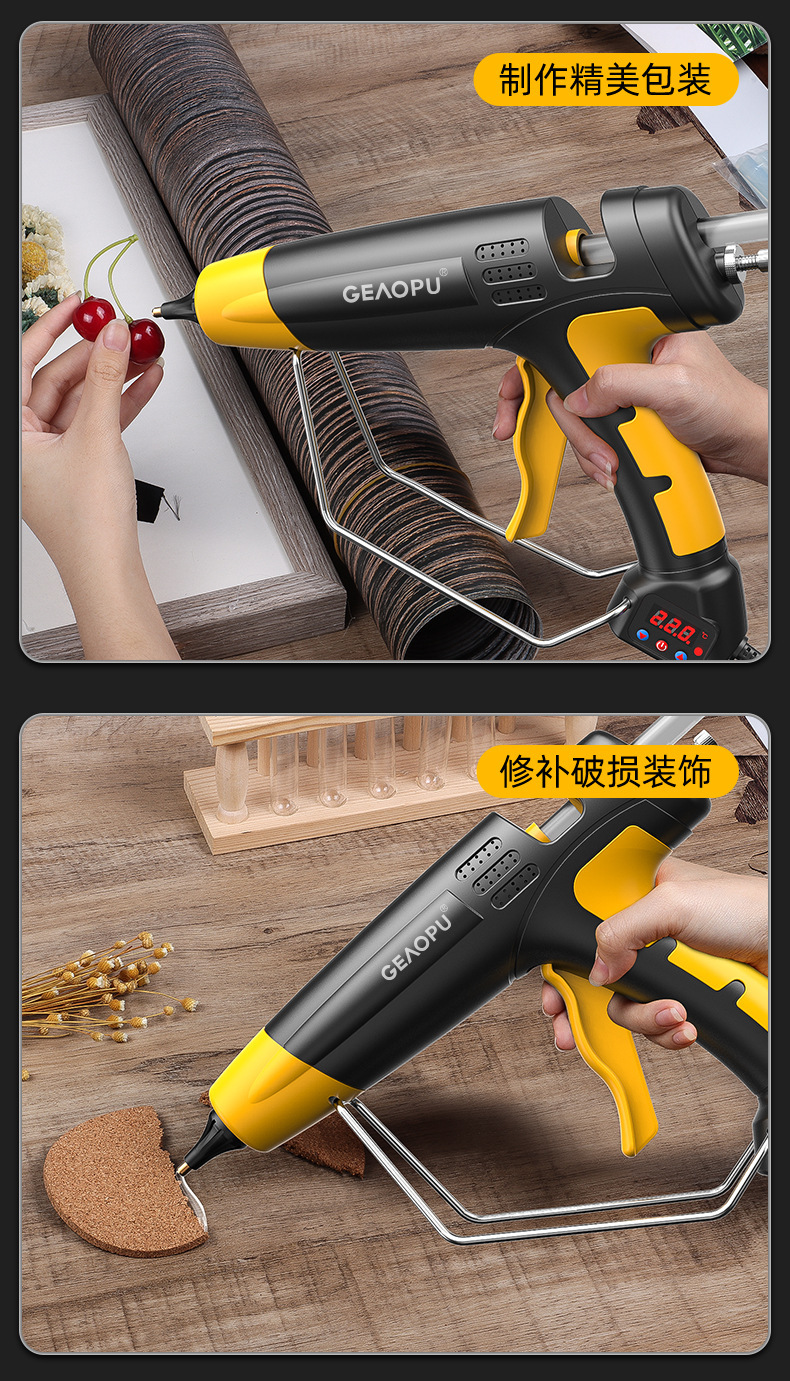 详情图片_10.jpg