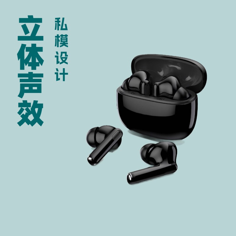 Cross-Border Popular Private Model S31 Wireless Bluetooth Headset In-Ear Binaural Sports Type with Long Battery Life and High-Definition Calls