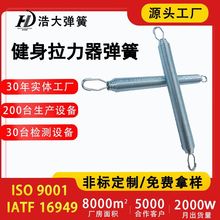 �S�Ҿ��ܲ��P����쏗�ɺ��w�p������������������|��ˇ�������l