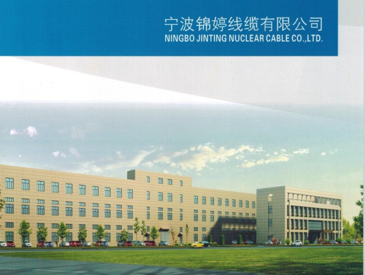 12578484317_1898832809