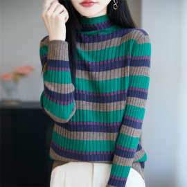 2025秋季新款高领条纹精纺细腻针织毛薄款衣修身显瘦女士毛衣
