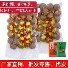 ţ������ţ���賱����ʳ���lţ��������C�@�l��������r�S�����l