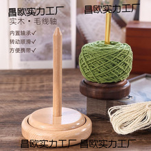 ���ñ�y��ľë���S���D�����Dᘿ����F����diy�o�������@���S��