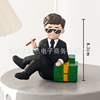 Restaurant Copyright Father's Day Cake Decoration Domineering Domineering Bottle U.S. Dad Boss Boss Birthday Car