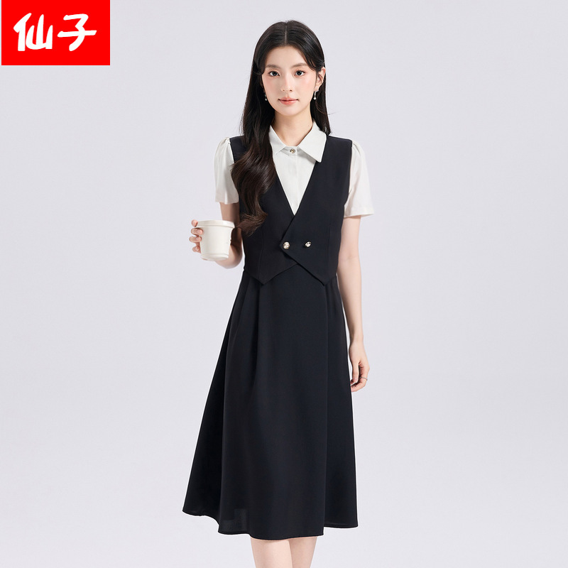 Spring and Summer College-Style Vest Dress, Mid-Length Skirt, Formal Occasion Outfit, Teaching Qualification Interview Outfit, Dress Set Spring and Summer College-Style Vest Dress, Mid-Length Skirt, Formal Occasion Outfit, Teaching Qualification Interview Outfit, Dress Set