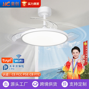 Modern Simple Ultra-Thin Fan Light for Living Room, Bedroom, Dining Room, Ceiling Fan Light, Smart Full-Spectrum Silent Invisible Fan Light