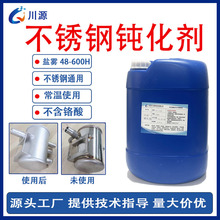 ���P��g����200ϵ��300ͨ���g��Һ���ͷ���ȥ�ͽ��ٳ��P�坍�h��